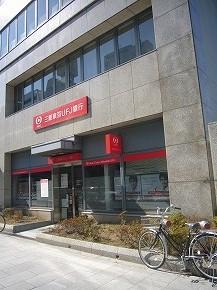三菱UFJ銀行天満支店：525m