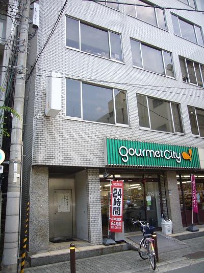 グルメシティ南森町店：707m