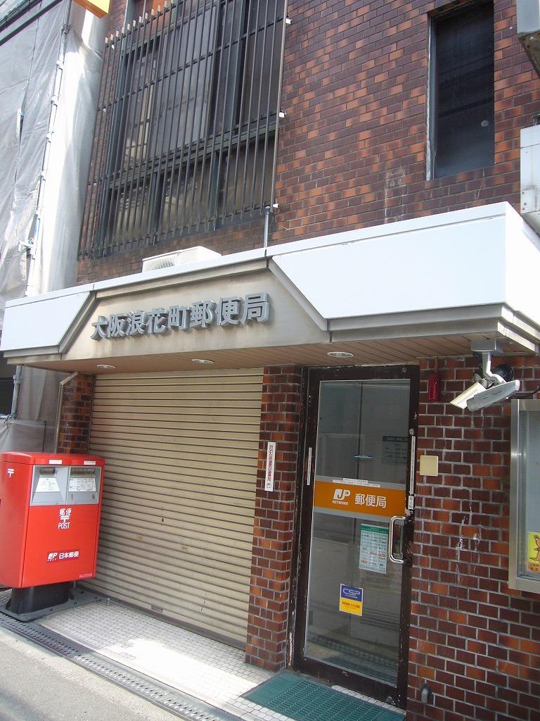 大阪天神橋六郵便局：146m