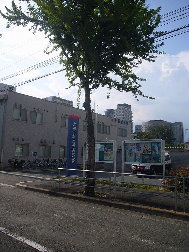 大阪府都島警察署：2178m