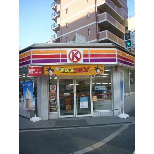 サークルK天満三丁目店：172m