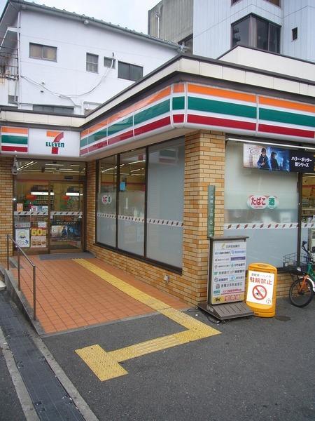 セブンイレブン大阪鶴野東店：7m