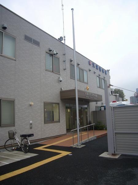 大阪府天満警察署：1409m