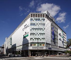 フレスト天満橋店：479m