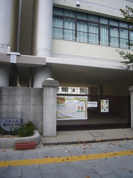 大阪市立中野小学校：722m