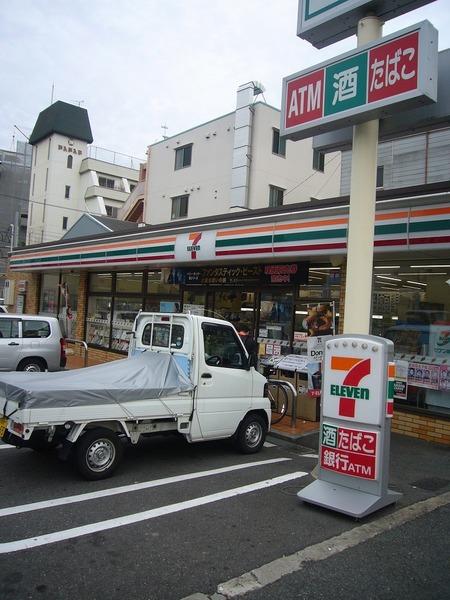 セブンイレブン大阪天神橋8丁目店：173m