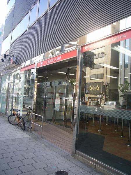 三菱UFJ銀行天満支店：138m