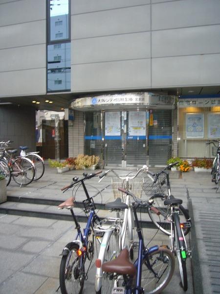 紀陽銀行西天満支店：47m