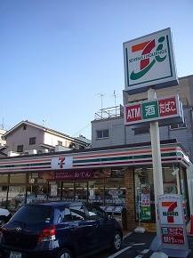 セブンイレブン大阪西天満1丁目店：244m