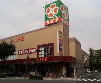 ライフ太融寺店：437m