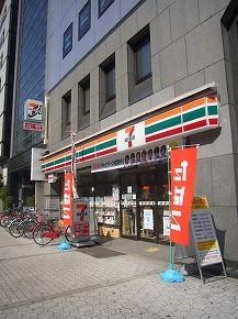 サンクス大阪東天満店：169m