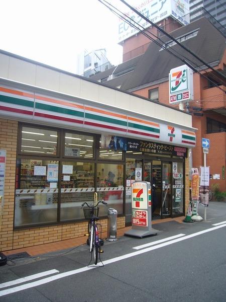 セブンイレブン大阪中崎町店：94m