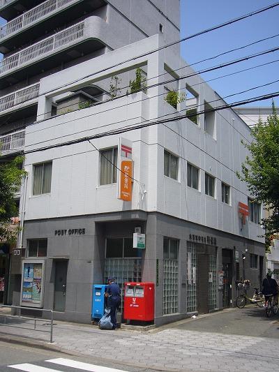 大阪浪花町郵便局：231m