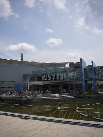 扇町公園：781m