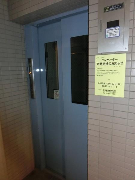 大阪市北区菅原町マンション 共有部分