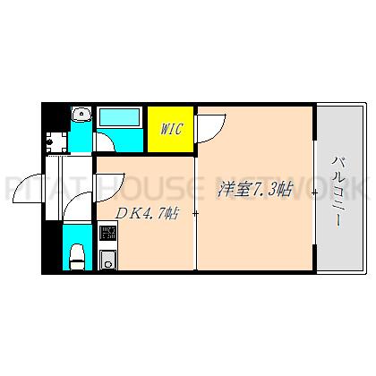 反転タイプです