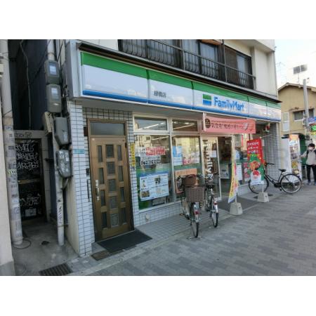 ＪＰレジデンス大阪城東Ⅲ 周辺環境写真13 ファミリーマート中本三丁目店：107m