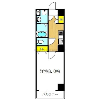 反転タイプです。