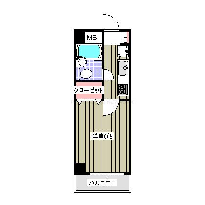 反転タイプです。