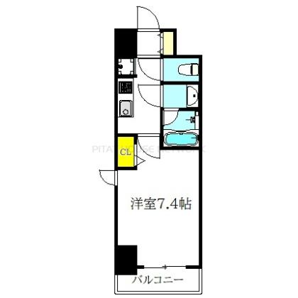 反転タイプです
