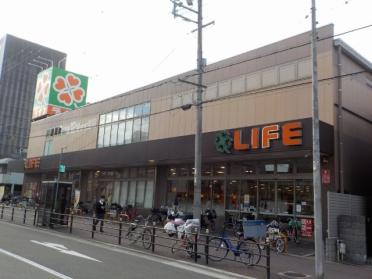 ライフセントラルスクエア森ノ宮店：370m