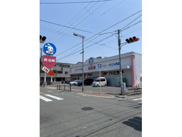 西松屋緑橋店：460m