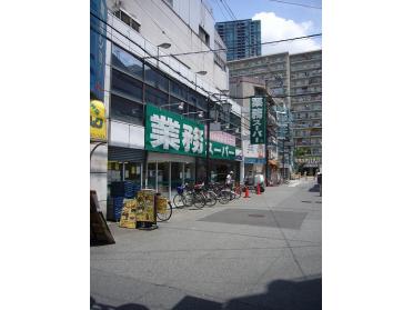 C＆Cエンド天六店：207m