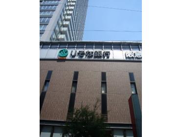 りそな銀行天六支店：816m