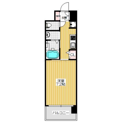 反転タイプです。