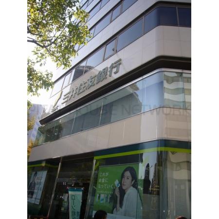 SK TRUST BLD 周辺環境写真2 三井住友銀行南森町支店：62m