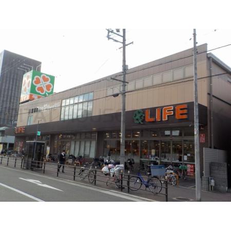 エスリード大阪NAGAHORI GATE 周辺環境写真1 ライフ玉造店：263m