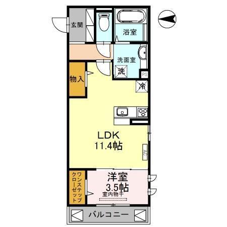 サル・ド・セジュール（201） 間取り図画像