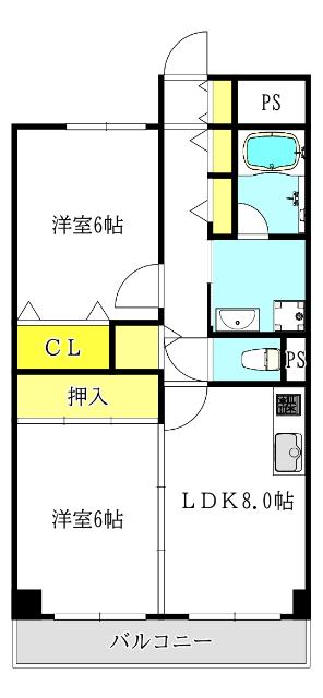 反転タイプです。