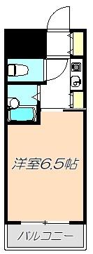 反転タイプです
