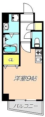 反転タイプです