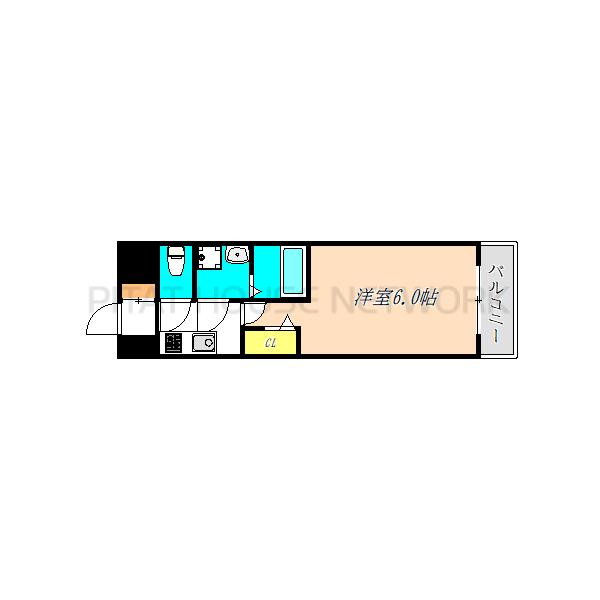 反転タイプです