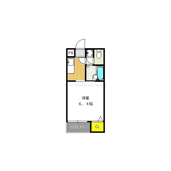 反転タイプです