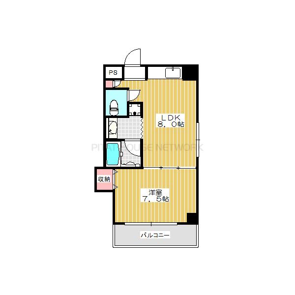 反転タイプです。