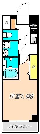 反転タイプです