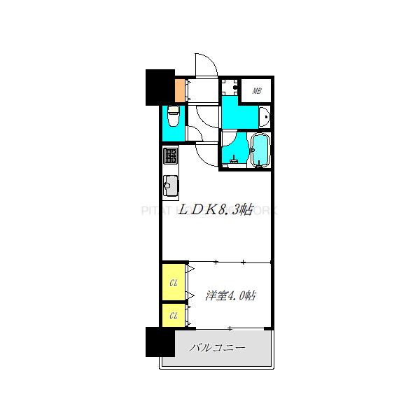 反転タイプです。