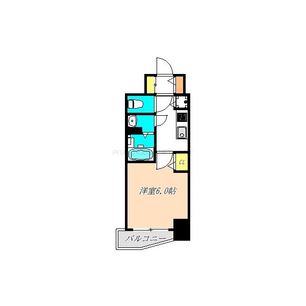 反転タイプです