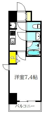 反転タイプです