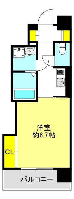 反転タイプです