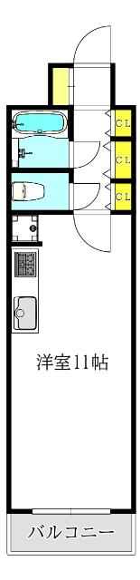 反転タイプです