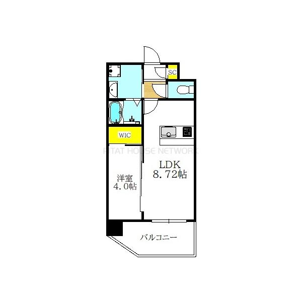 反転タイプです