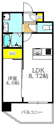 反転タイプです
