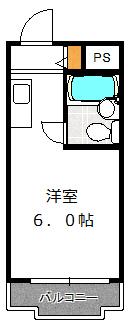反転タイプです