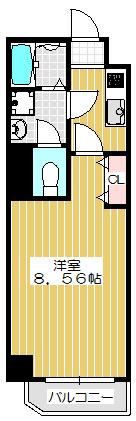 反転タイプです。