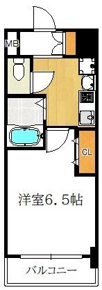 反転タイプです。