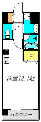 反転タイプです